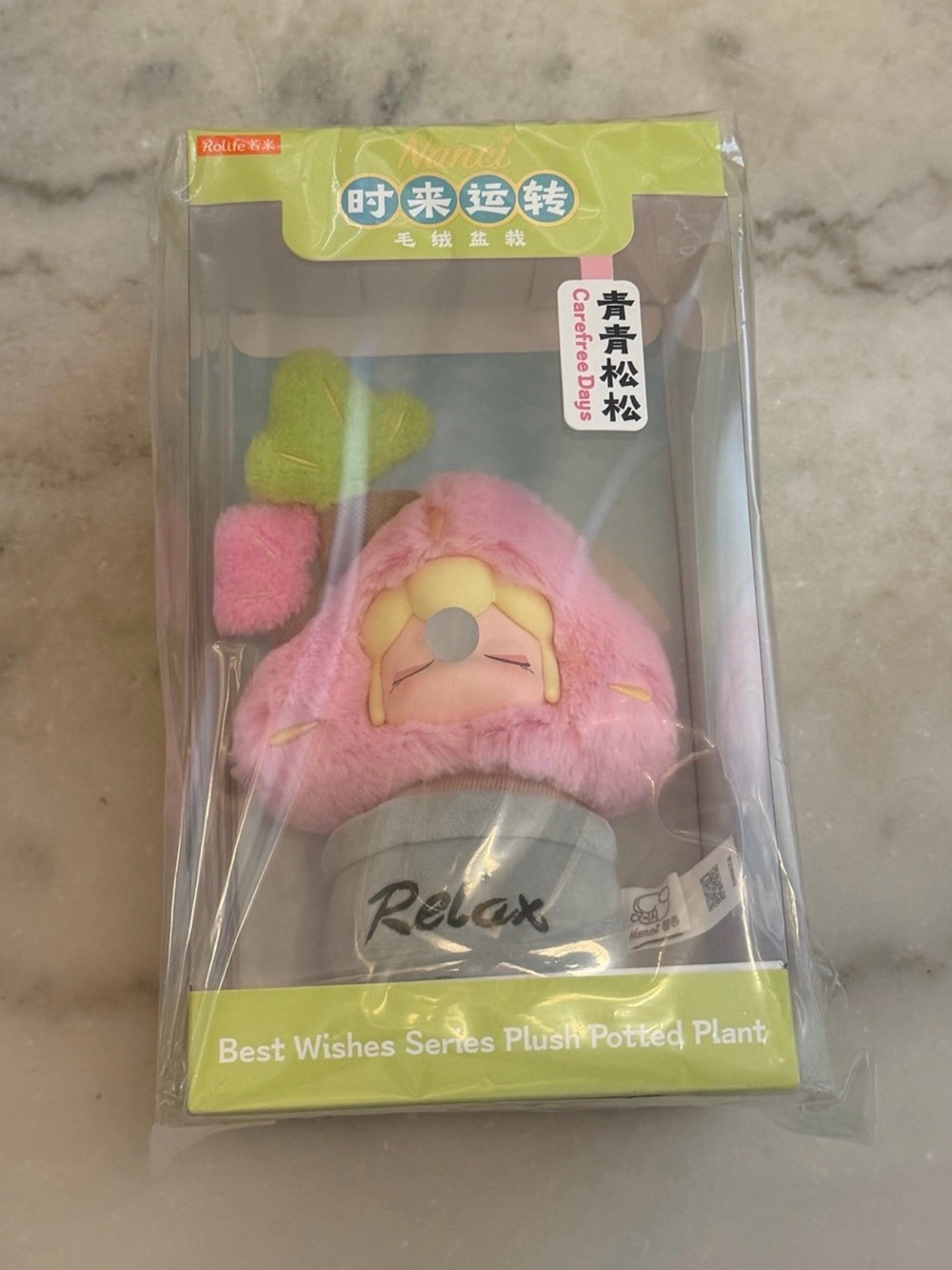 Rolife Nanci Best Wishes Series Plush Potted Plant – New & Sealed
